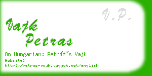 vajk petras business card